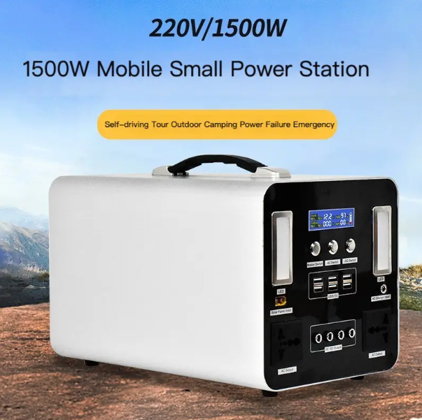 Outdoor power supply KN300 watt, ultra-large capacity charging treasure, portable power battery, emergency start, energy storage